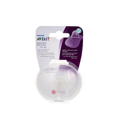 Avent Nipple Protection - Medium