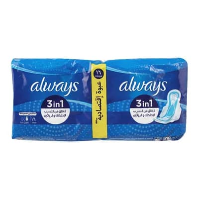 Always Maxi Thick Extra Long Pads