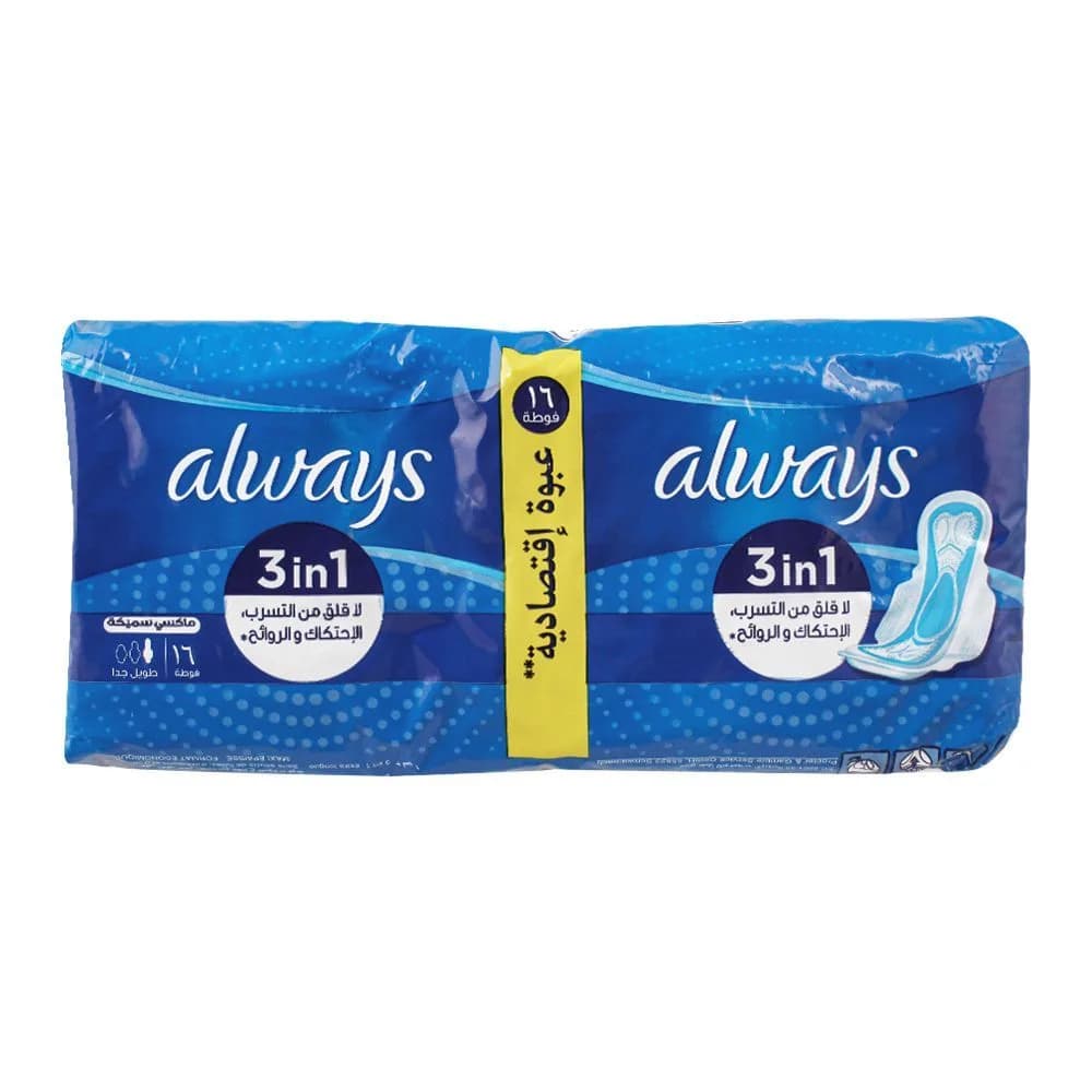 Always Maxi Thick Extra Long Pads