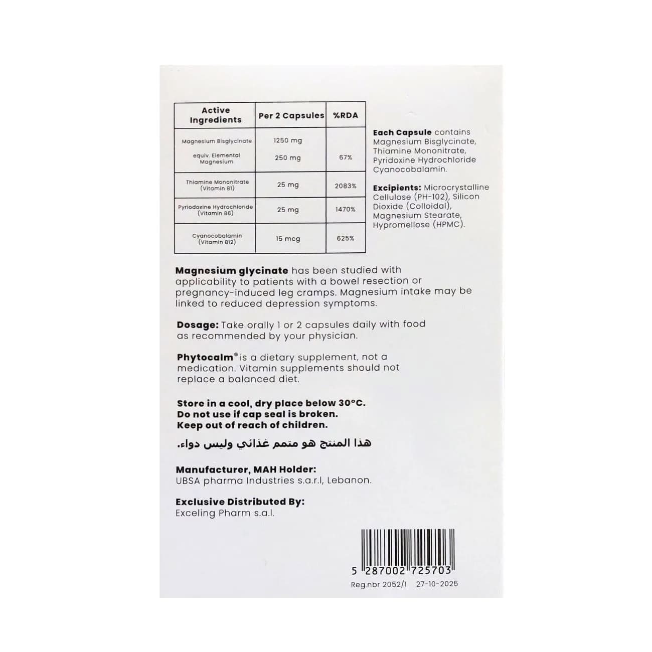 Phytocalm 30 Capsules