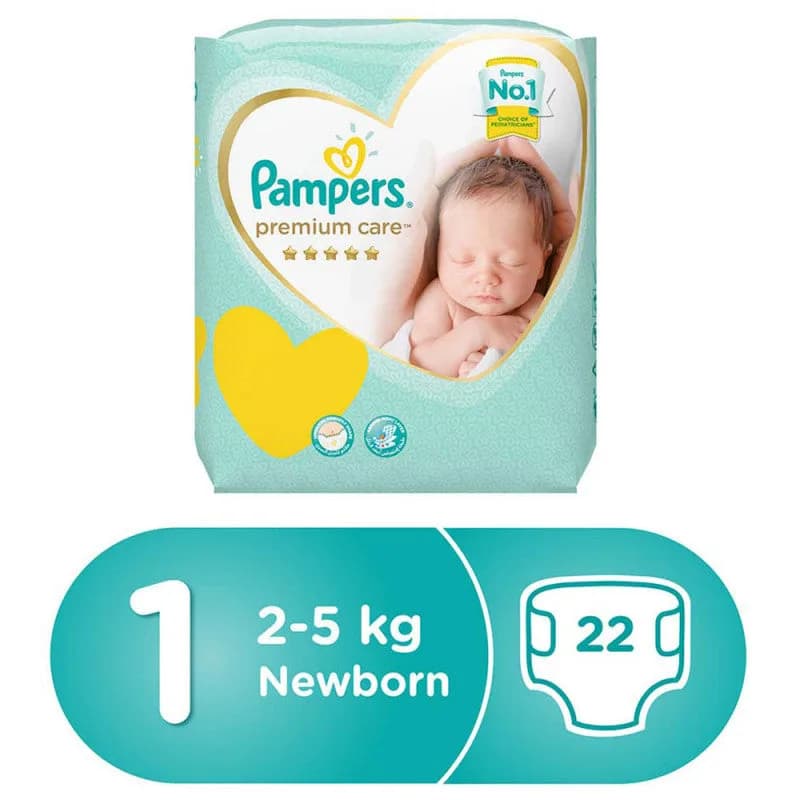 Pampers 1 New Born (2-5 kg) 21s