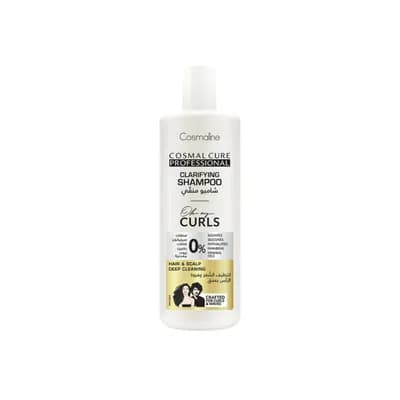 Cosmaline Oh My Curls Shampoo