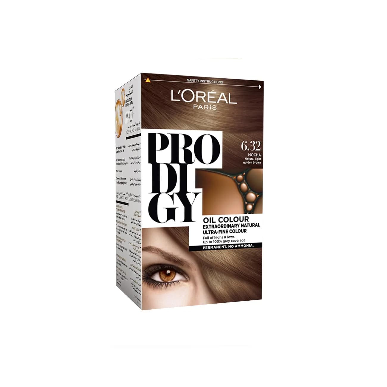 Prodigy Hair Colour 5 Light Brown KT