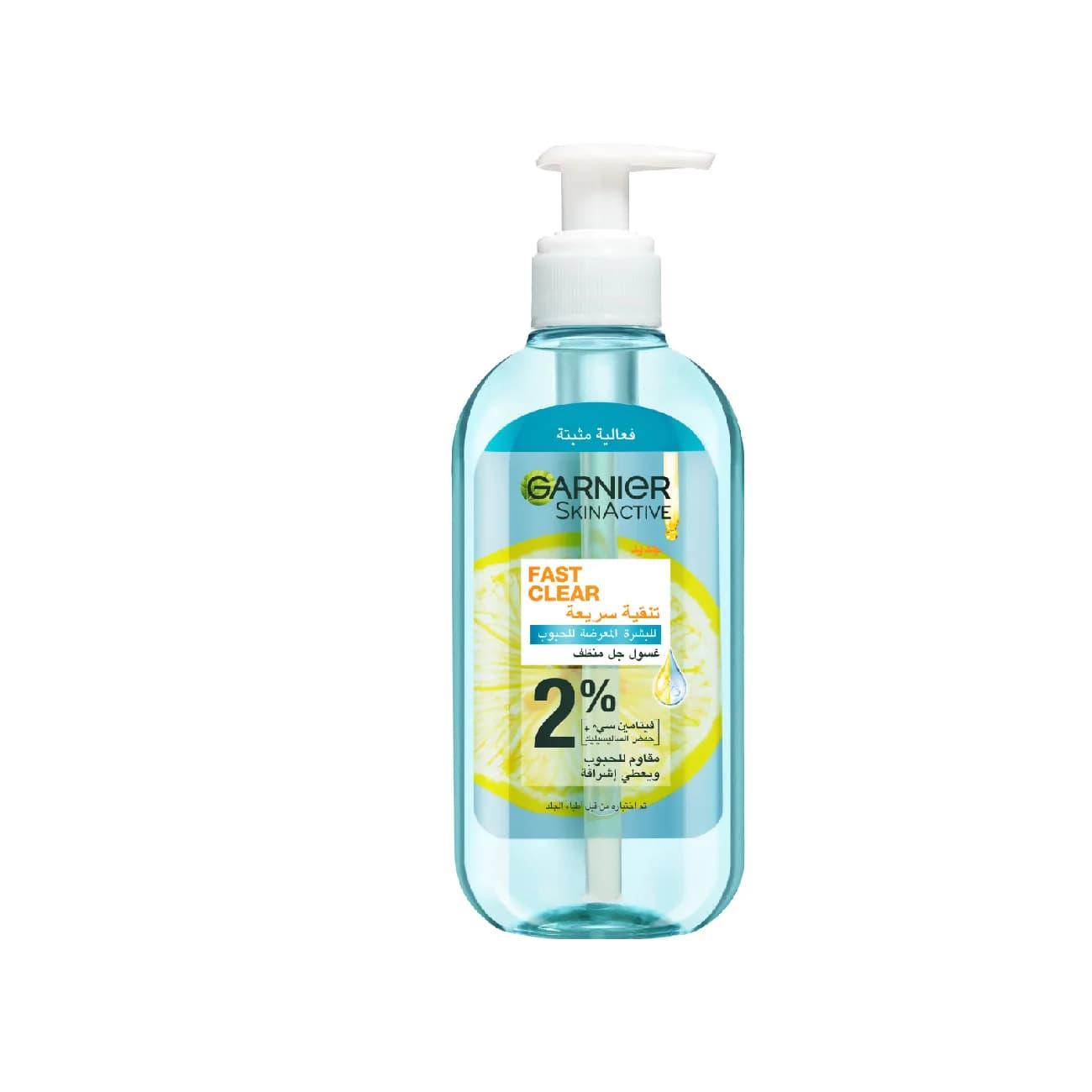 Garnier SA Fast Clear 2% Serum for Acne Prone Skin