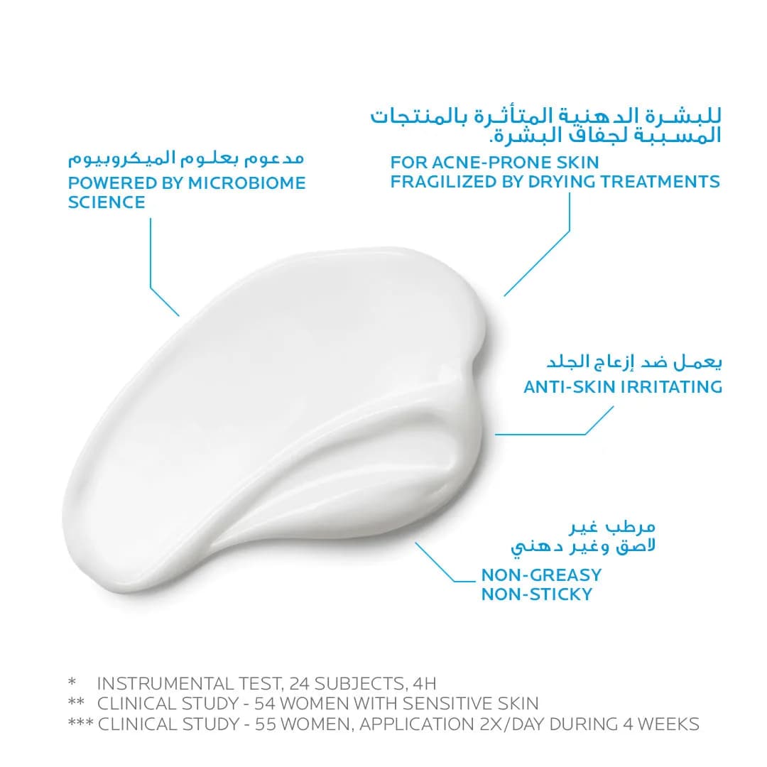 La Roche-Posay Effaclar Iso-Biome 40 ml