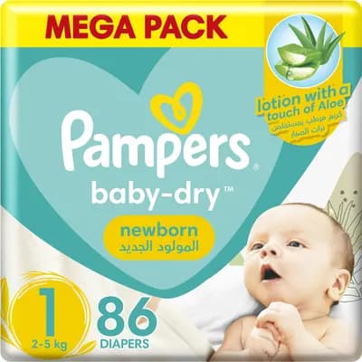 Pampers 1 Baby Dry New Born
