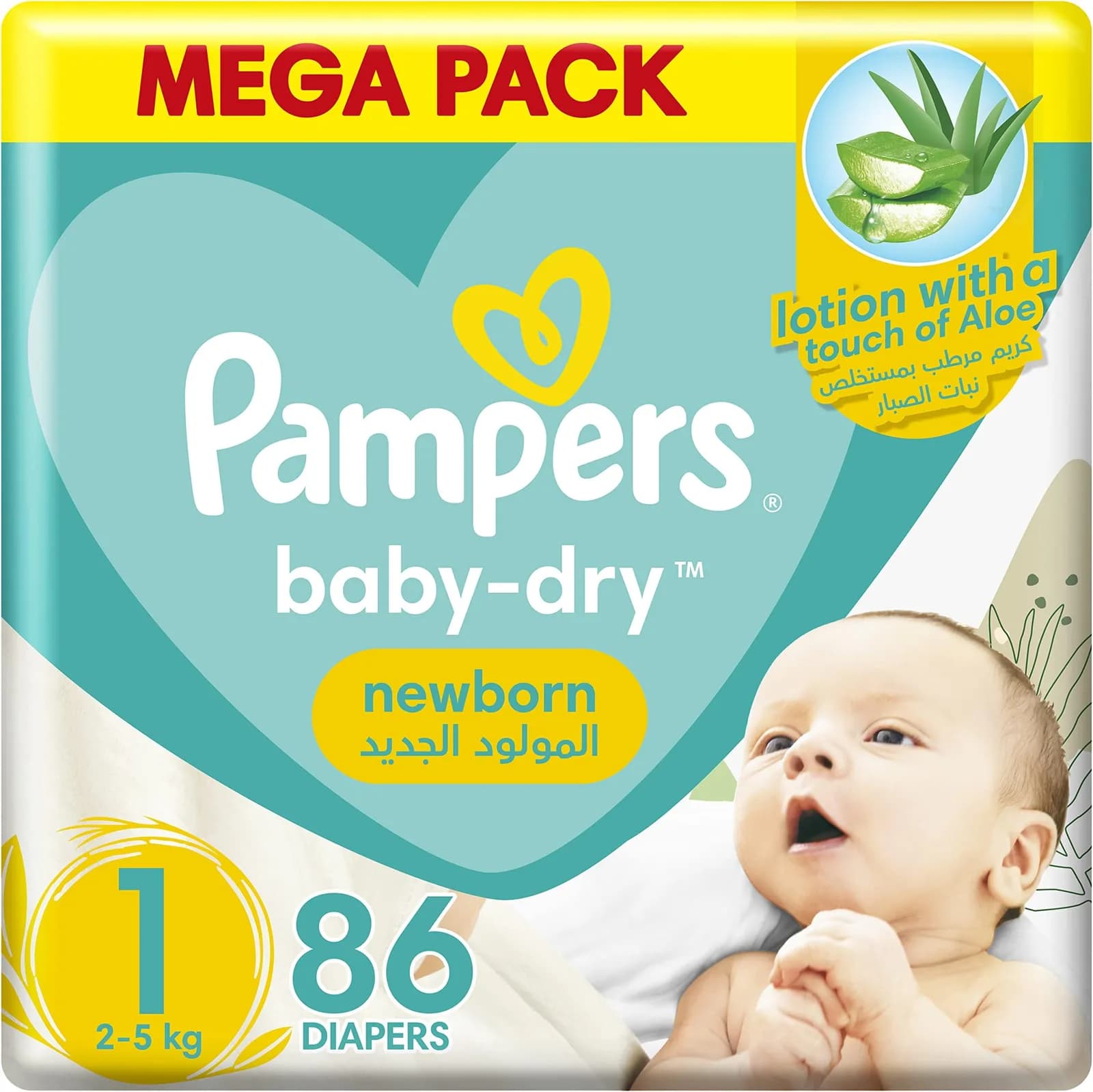 Pampers 1 Baby Dry New Born