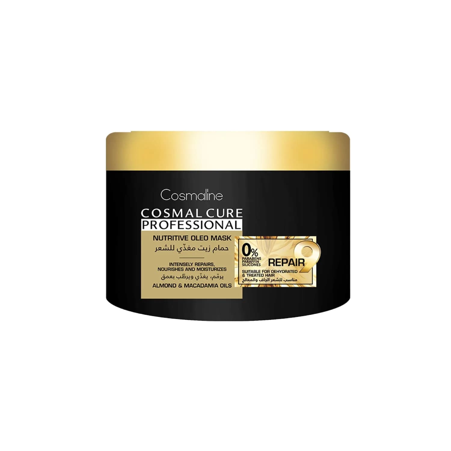 Cosmaline Leave-In Repair 9 Nutritive Oleo Mask 450 ml
