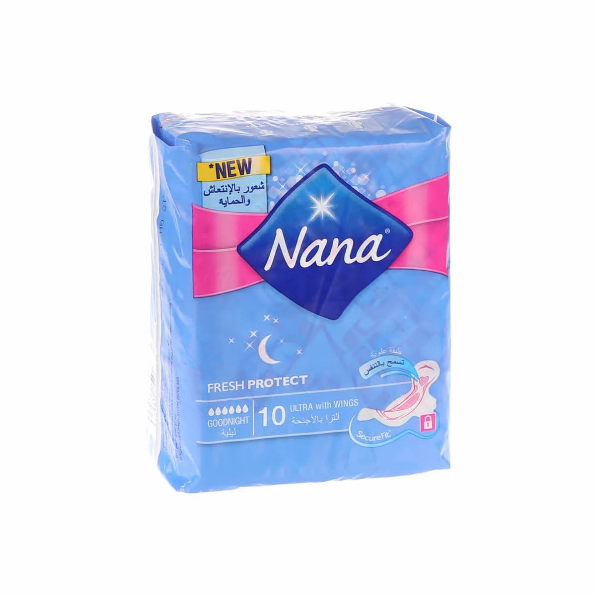 Nana Goodnight Ultra Regular 10 pcs (Buy 2 Get 1 Free)