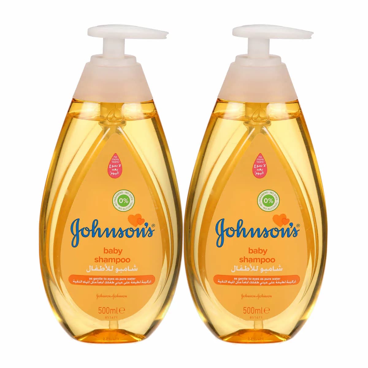 Johnson's Shampoo Gold 500ml