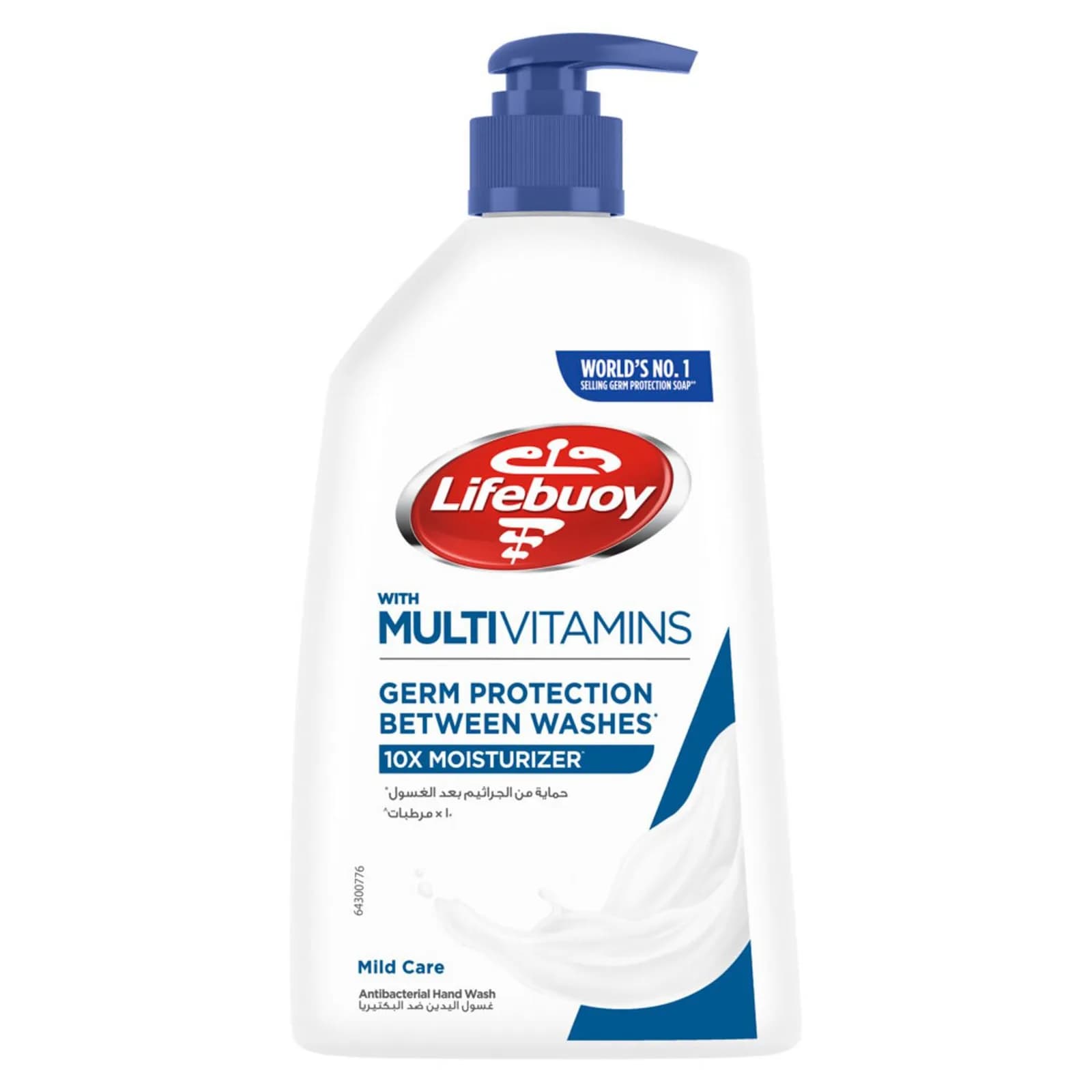 Lifebuoy Handwash Care Blue 500 ml