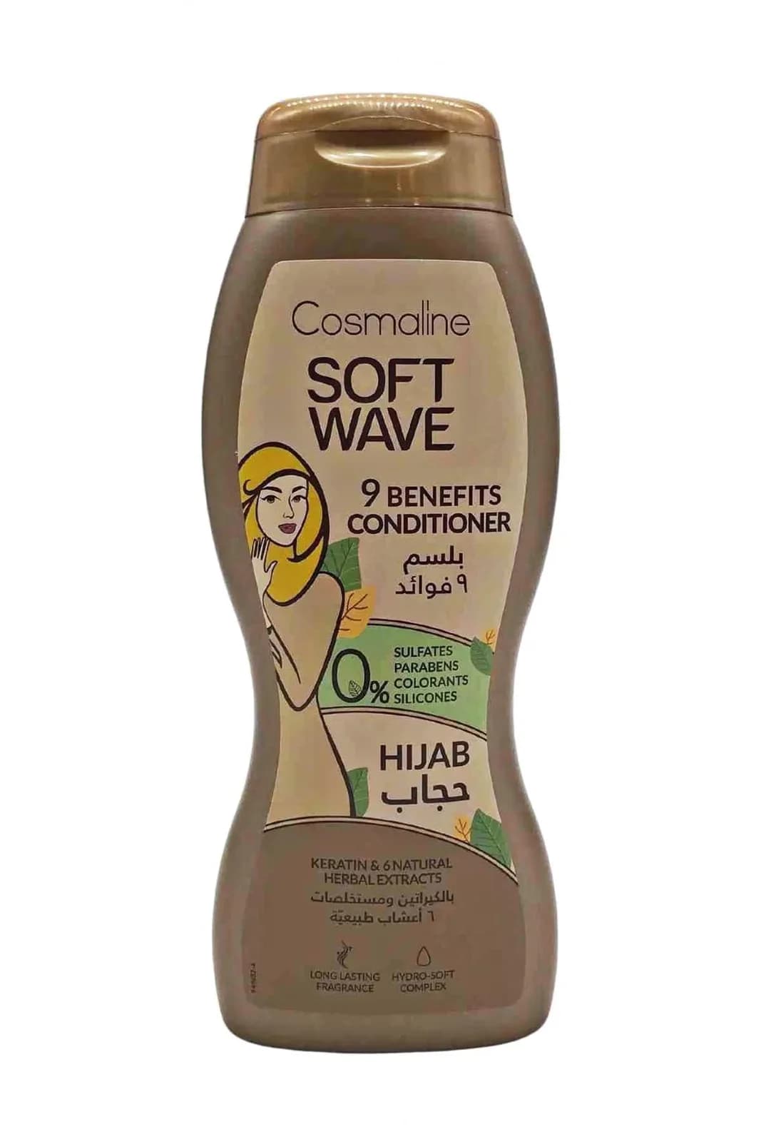Cosmaline Soft Wave Hijab Conditioner
