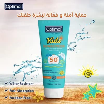 Optimal Sunscreen Kids