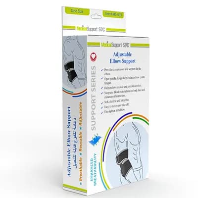 SPC Medical Support Flexible Elbow Support
