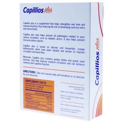 Capillios Plus 30 Capsules