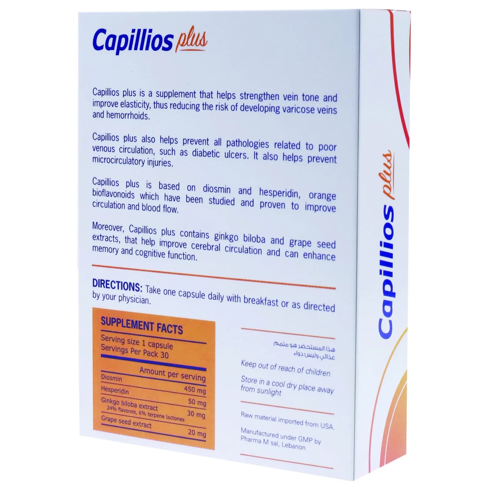 Capillios Plus 30 Capsules
