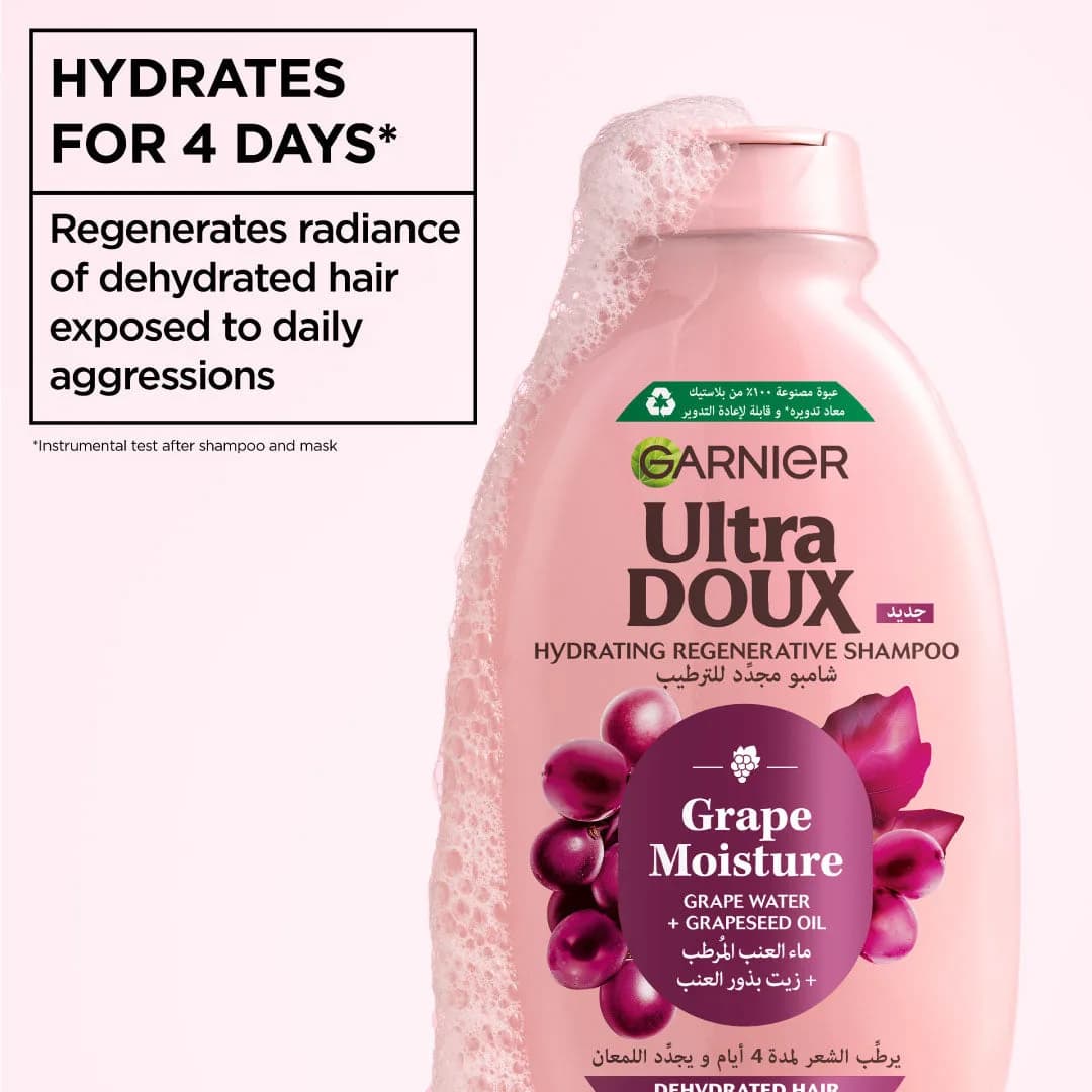 Garnier Ultra Doux Grape Shampoo