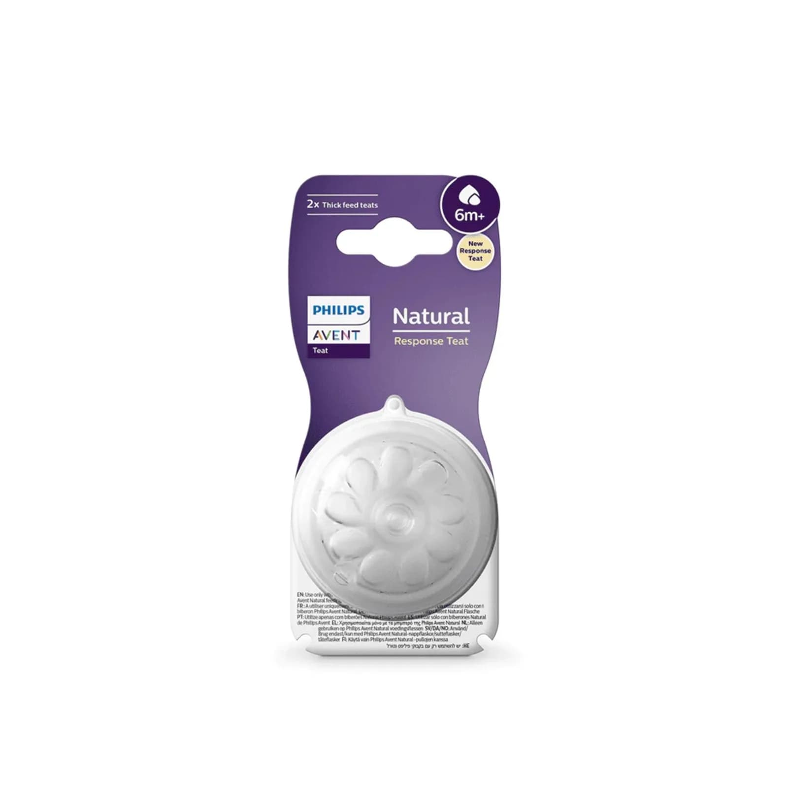 Avent Natural Response Teat 2 pcs