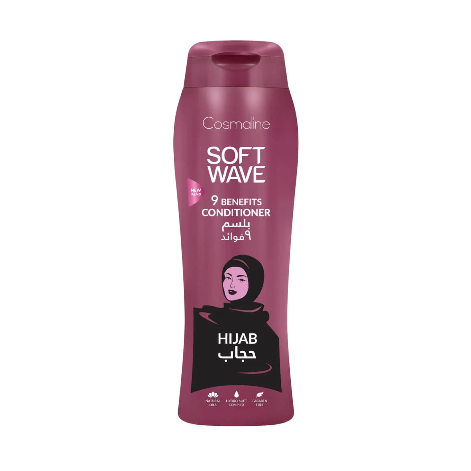 Cosmaline Soft Wave Hijab Conditioner