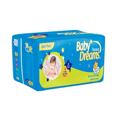 Baby Dreams 1 Newborn