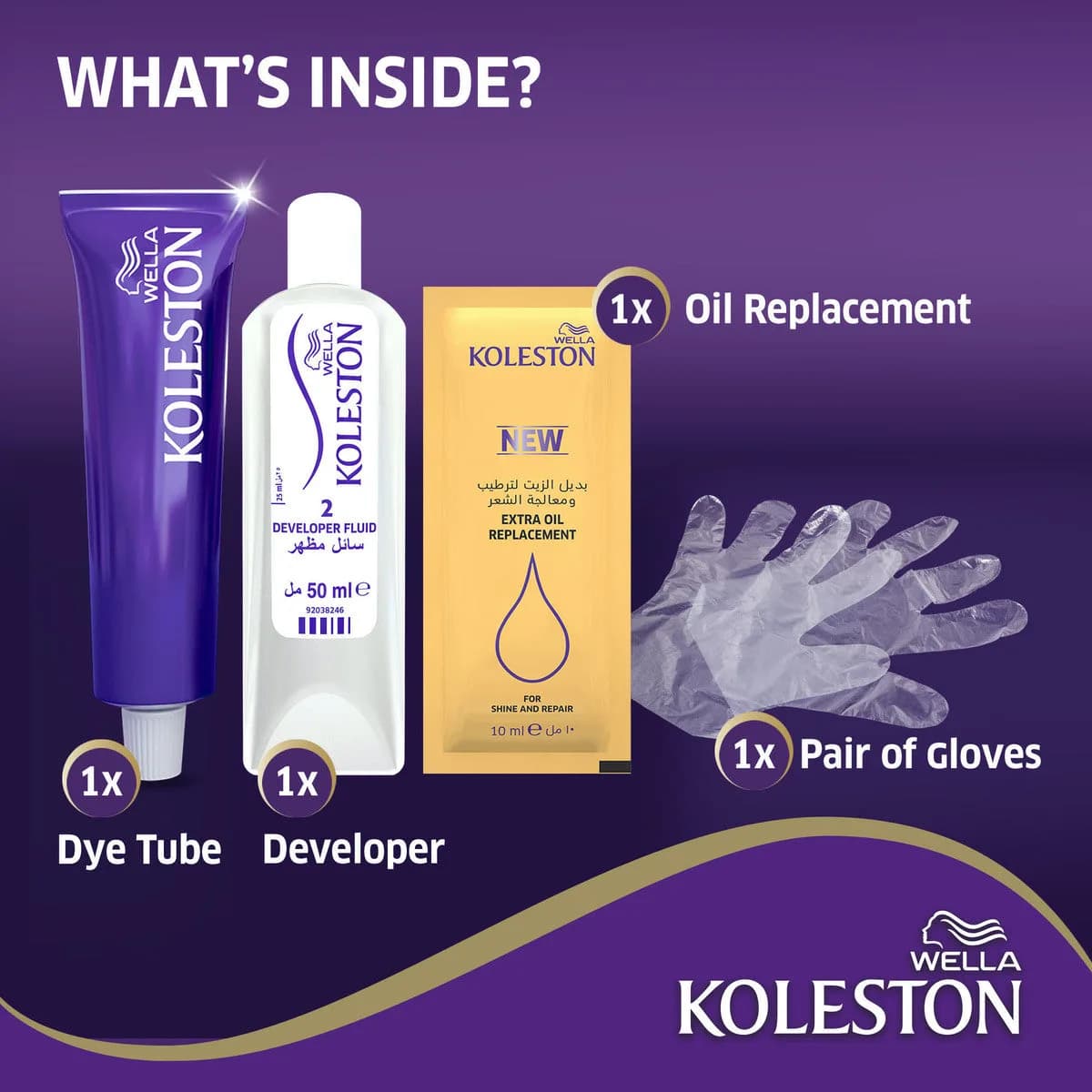 Koleston Hair Colour