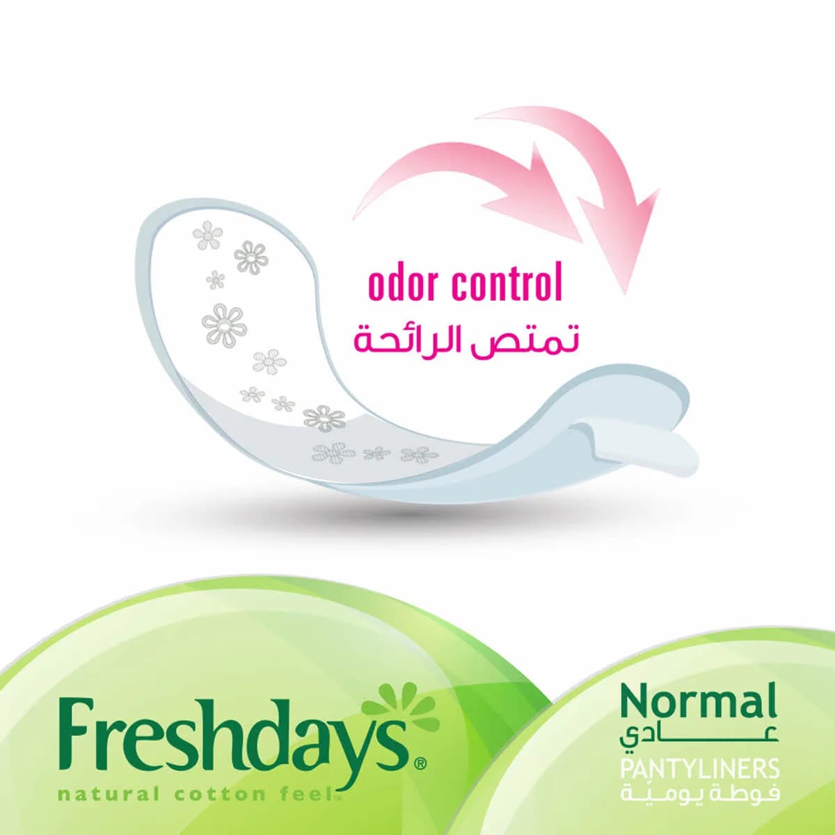 Freshdays Normal Pantyliners 72 pcs