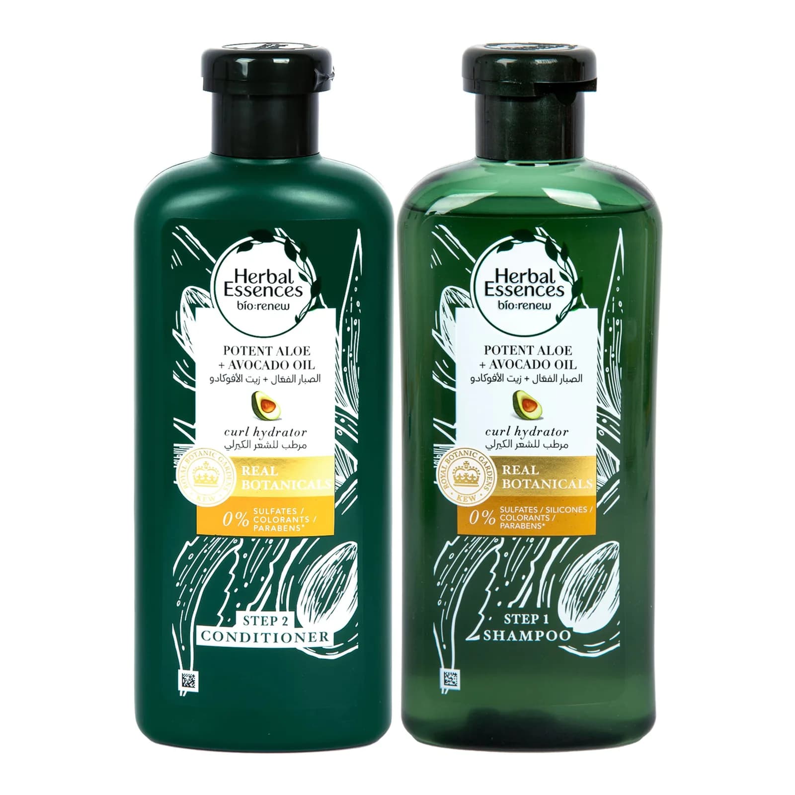 Herbal Essences Potent Aloe+ Avocado Oil Shampoo, 400 ml