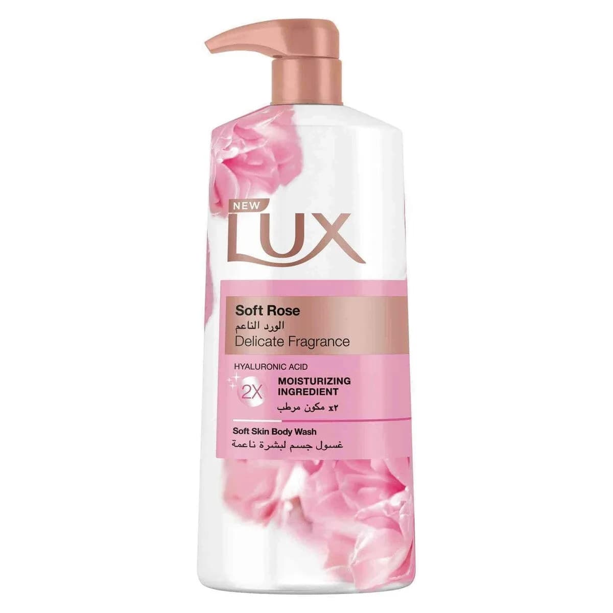Lux Body Wash 700 ml