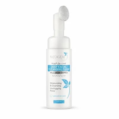 Neogene Deep Facial Cleansing Foam 150ml - Sensitive Skin