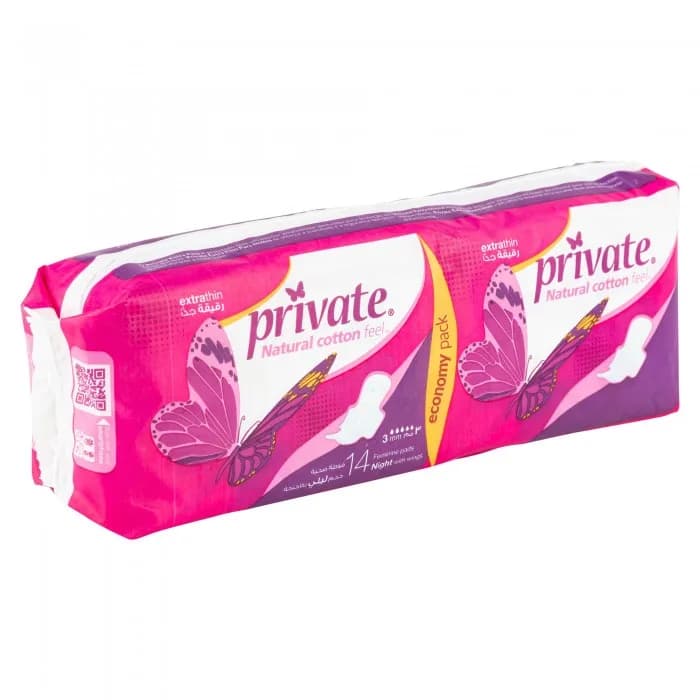 Private Economy Xtra Thin Night Pads