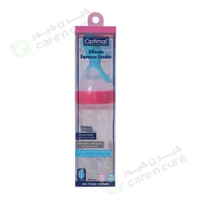 Optimal Silicone Squeeze Feeder