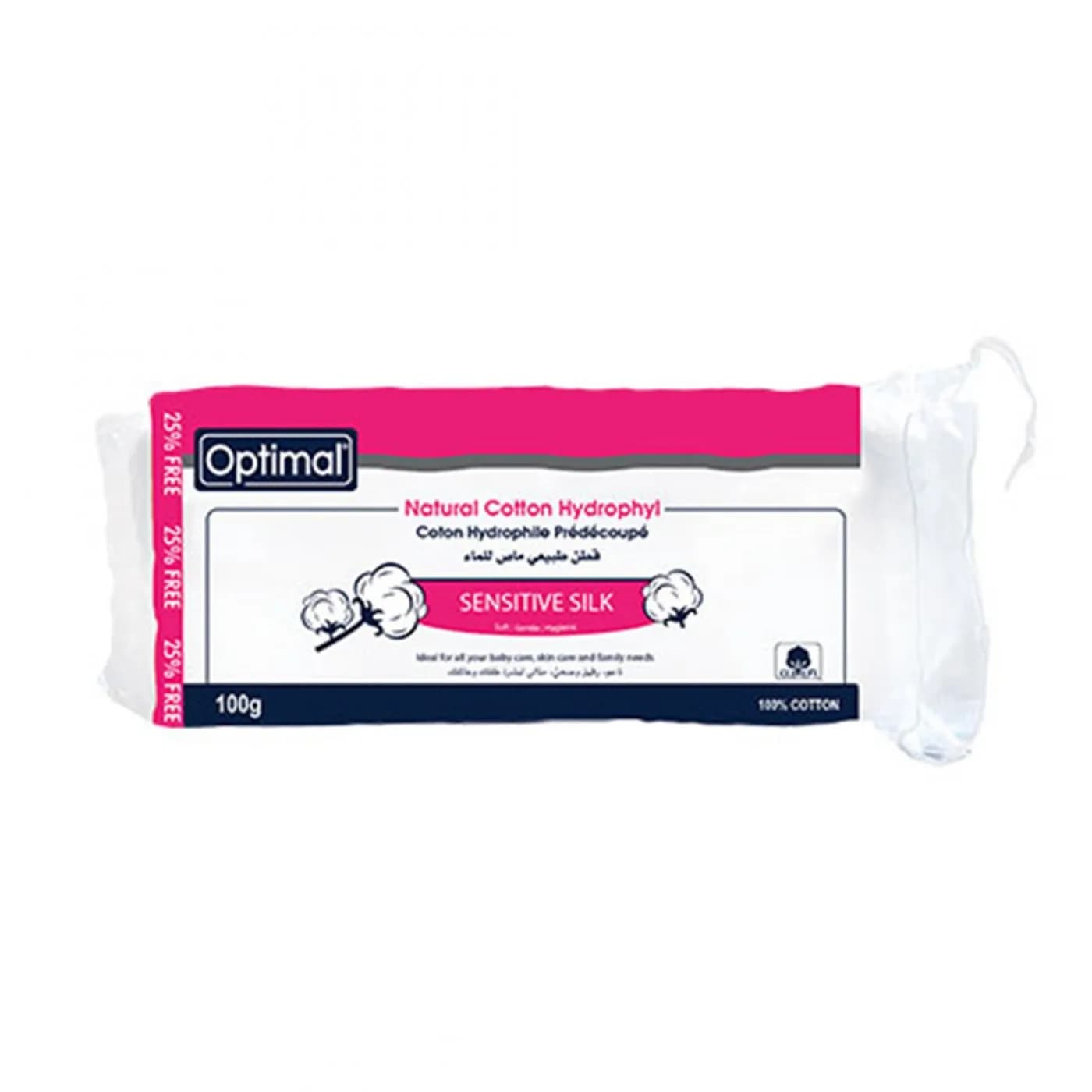 Optimal Natural Hydrophilic Cotton 50 g