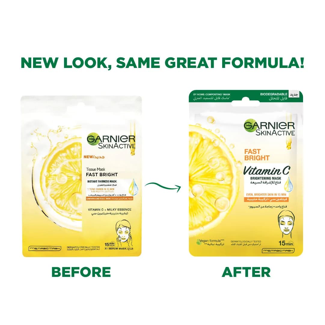 Garnier Skin Active Fast Fairness Vitamin C Mask