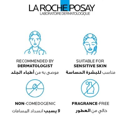 La Roche-Posay Effaclar Iso-Biome 40 ml