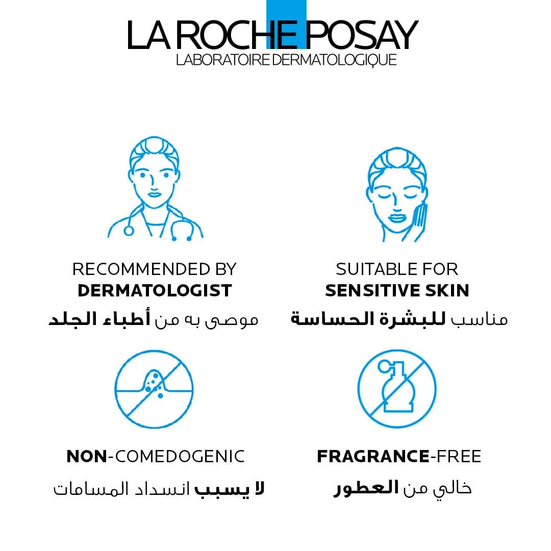 La Roche-Posay Effaclar Iso-Biome 40 ml