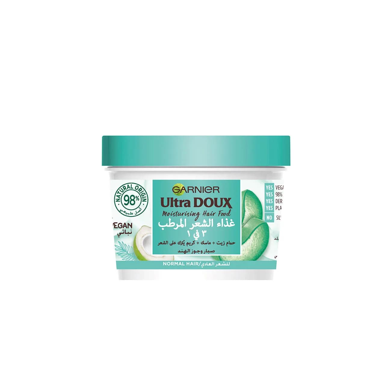 Ultra Doux Hair Food