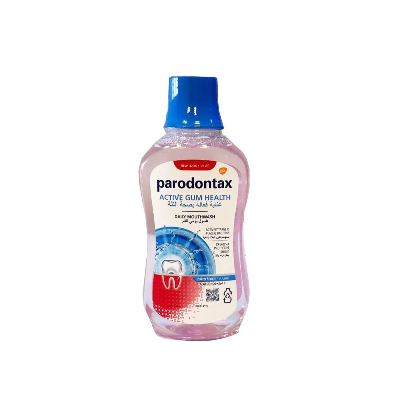 Parodontax Extra Mouthwash