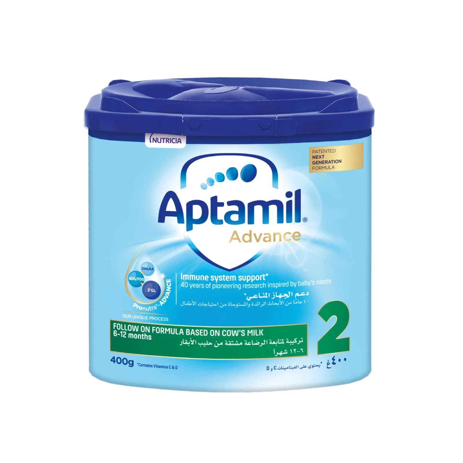Aptamil Advance 2