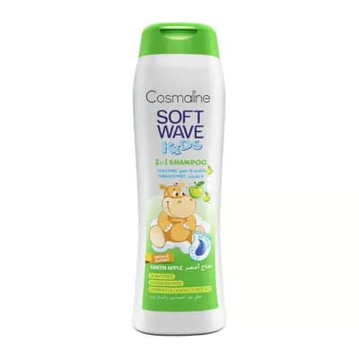 Cosmaline Soft Wave Kids Bundle Shampoo + Conditioner 15% Off