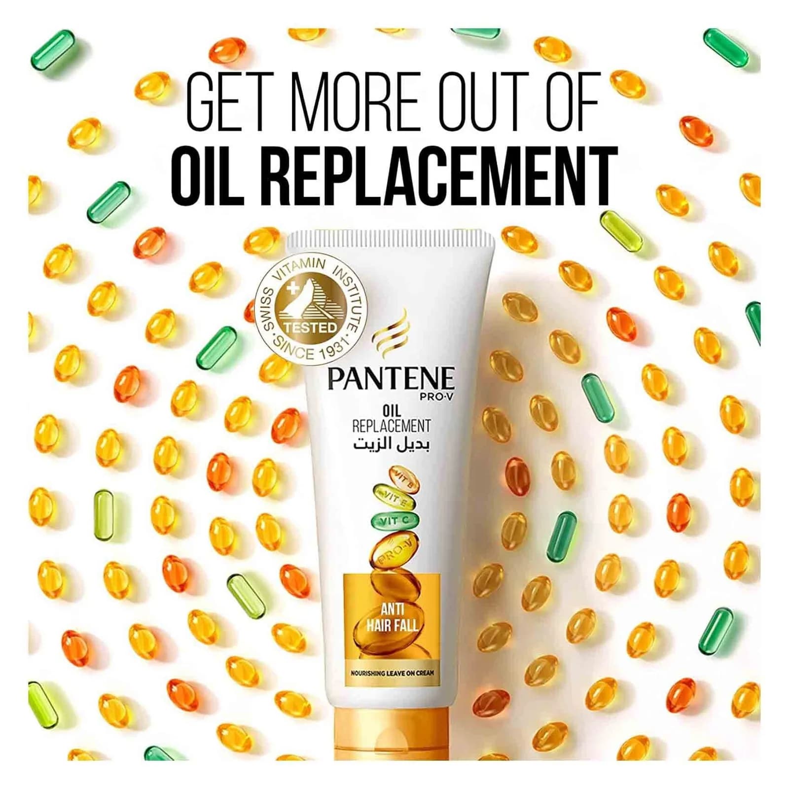 Pantene Oil Replacement Anti Hair Fall 275 ml