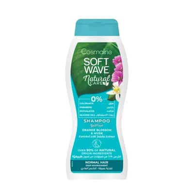 Cosmaline Shampoo Brittle/Unmanageable Hair