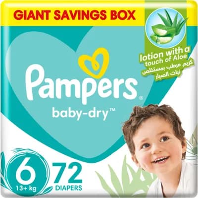 Pampers Size 6 (15kg+) 72 pcs Box