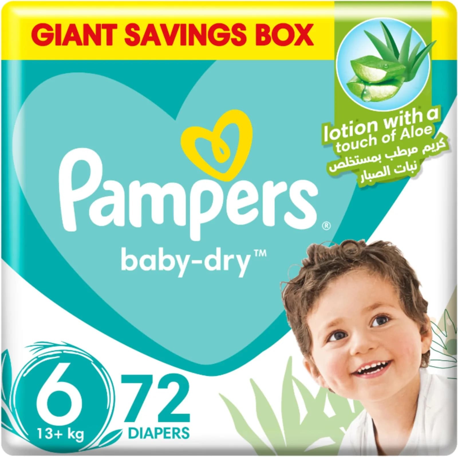 Pampers Size 6 (15kg+) 72 pcs Box