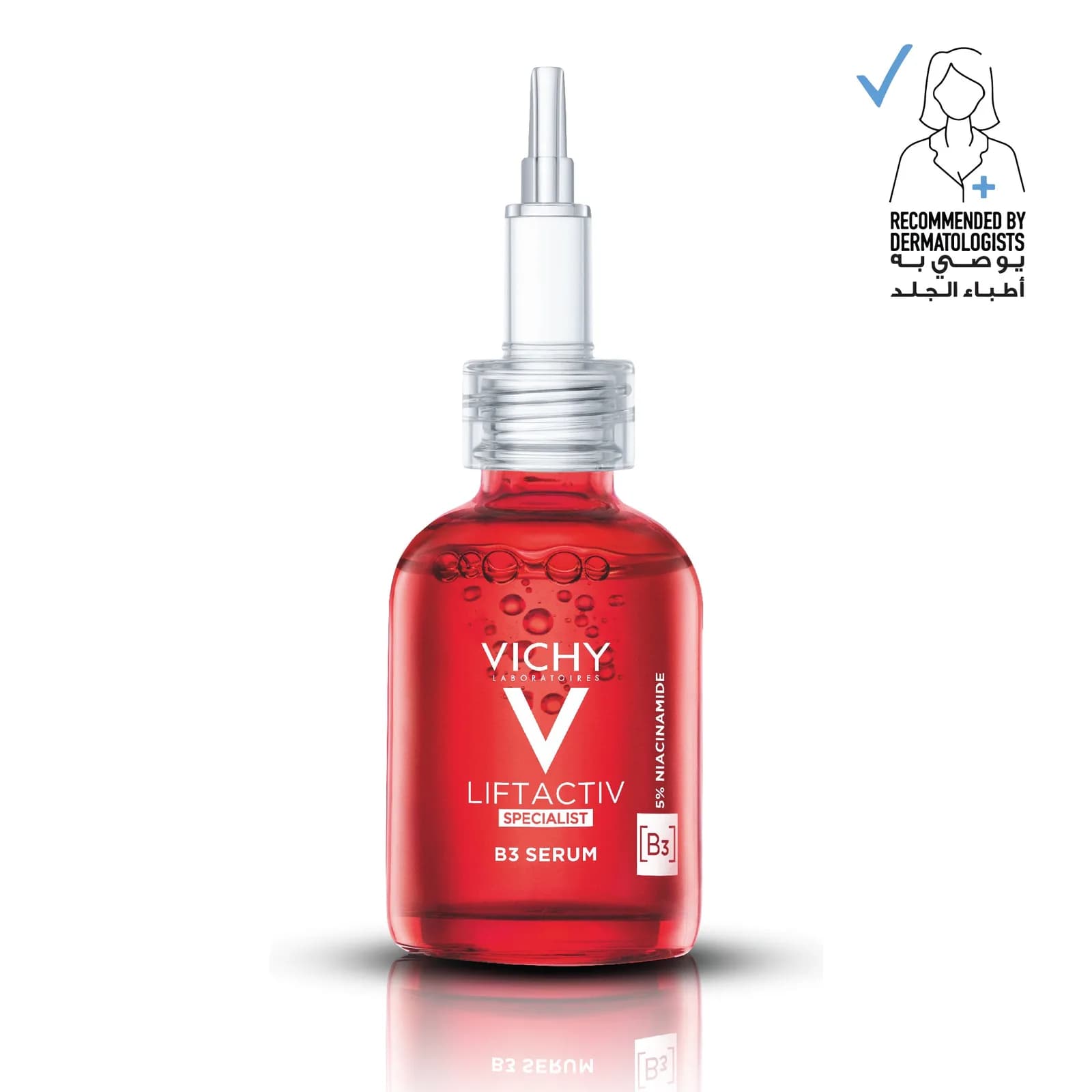 Vichy Liftactiv Retinol Specialist A+ Night Serum 30ml