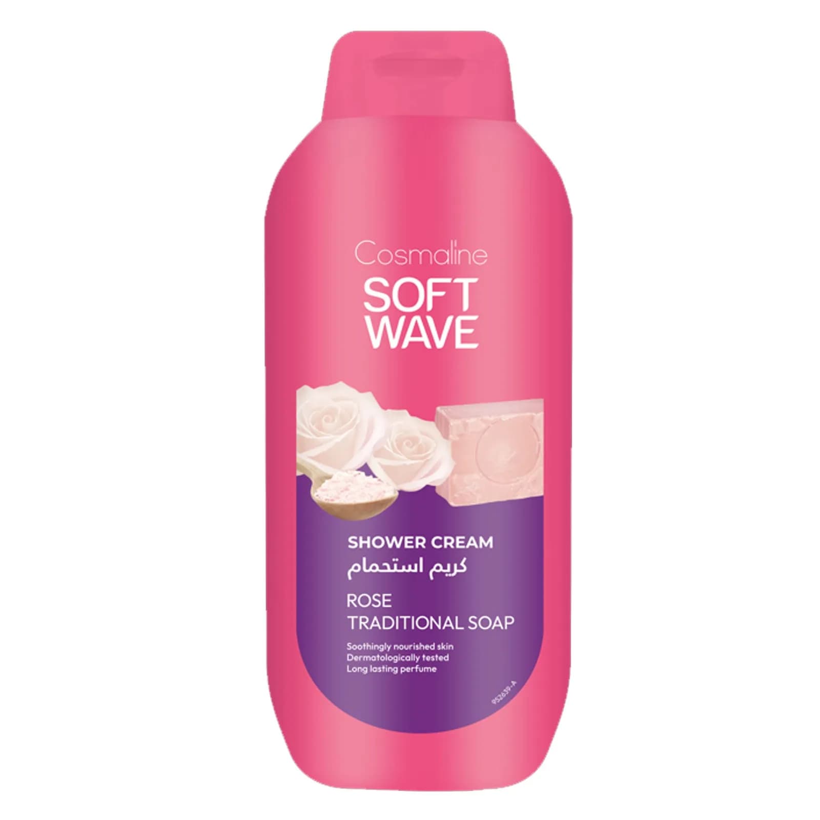 Cosmaline Softwave Shower Gel / Cream 650 ml