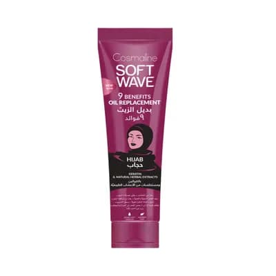 Cosmaline Soft Wave Hijab Oil Replacement 250 ml