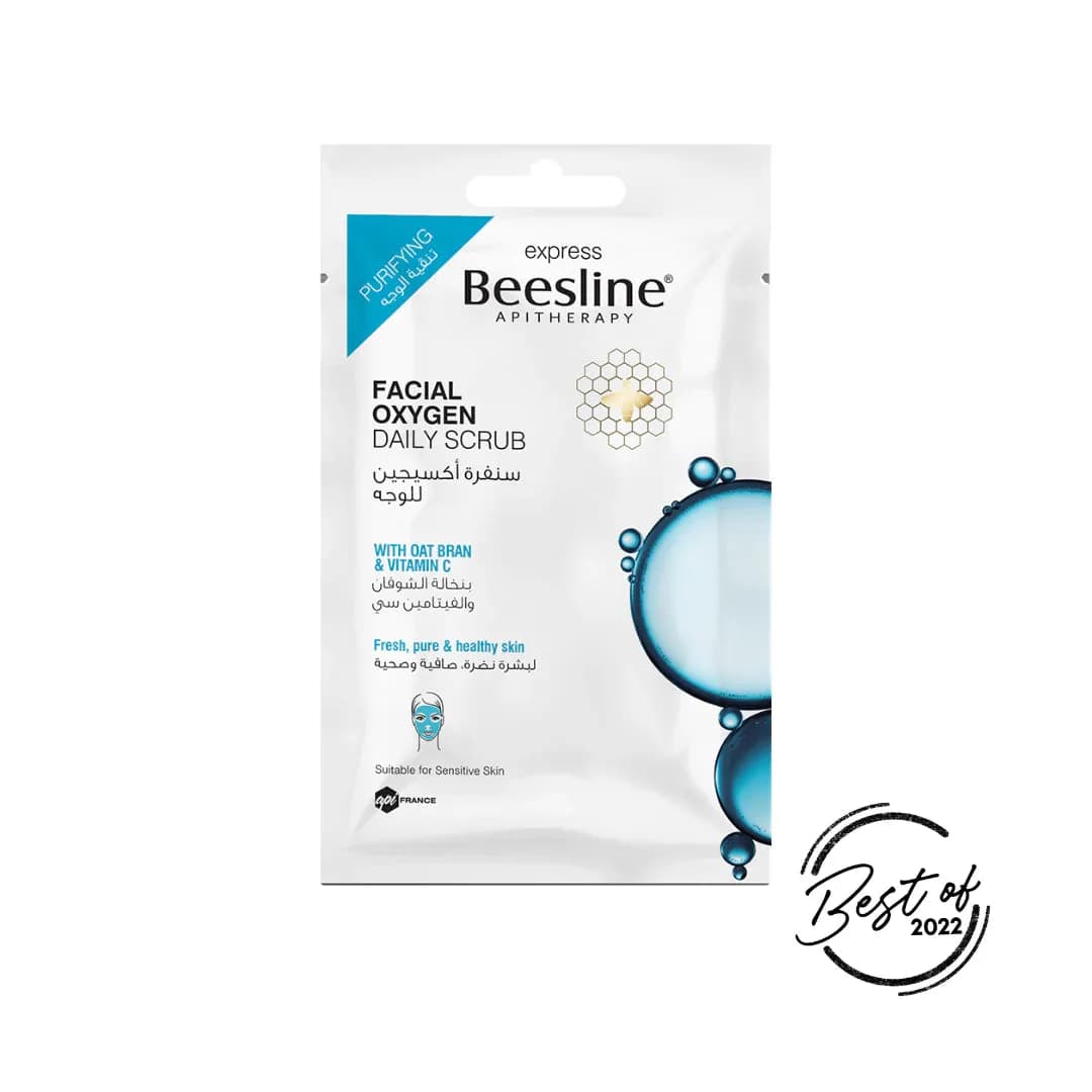 Beesline Express Facial Oxygen Daily Scrub