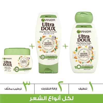 Ultra Doux Conditioner Almond Milk 200 ml