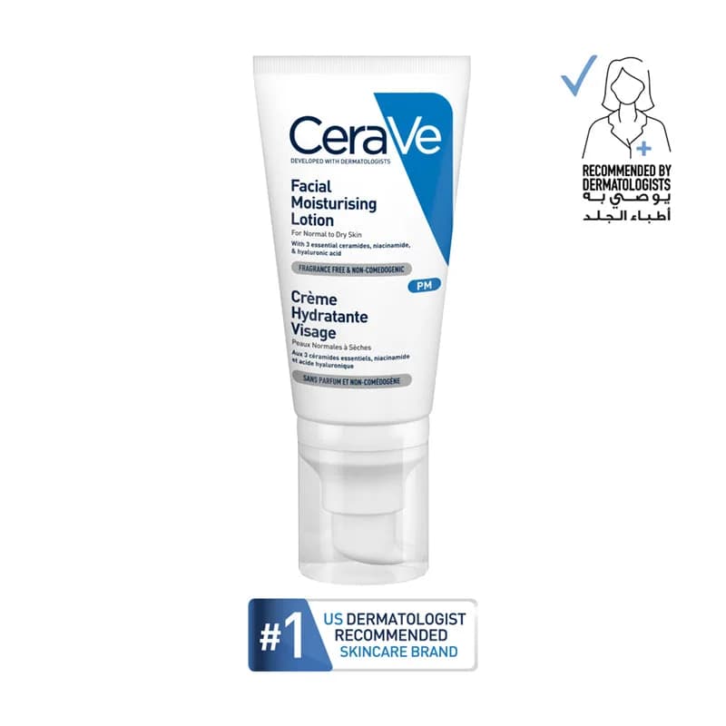 CeraVe Facial Moisturizing Lotion PM 1.75 oz