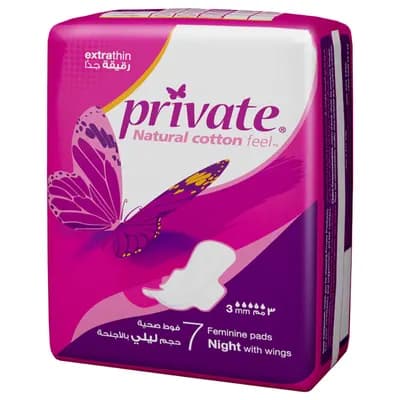 Private Extra Thin Night Pads 7